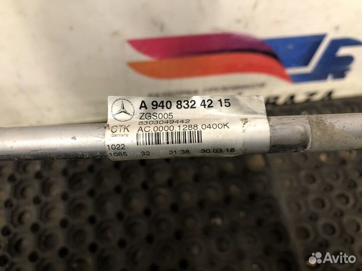 9408324215 Трубка кондиционера