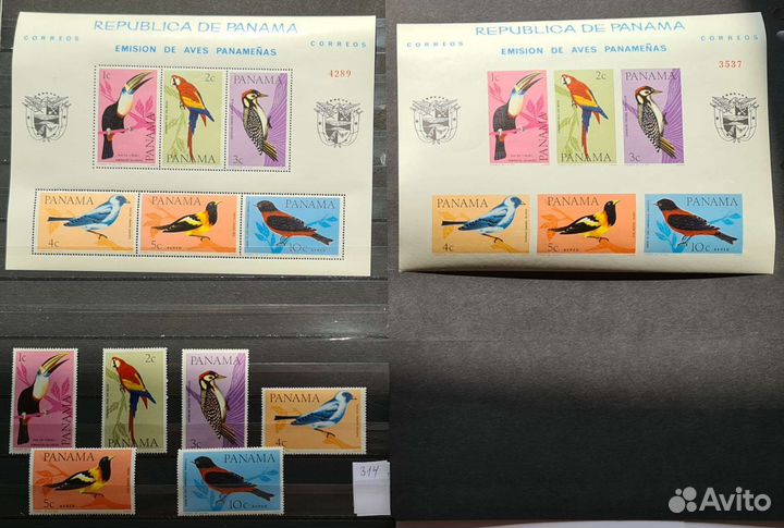 Марки */**. Французские колонии и др. Фауна