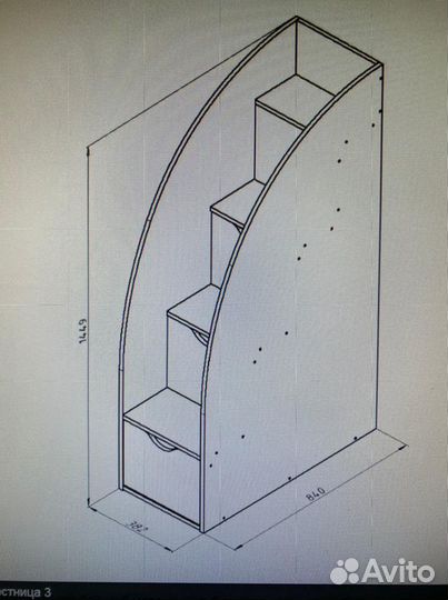 Детская мебель