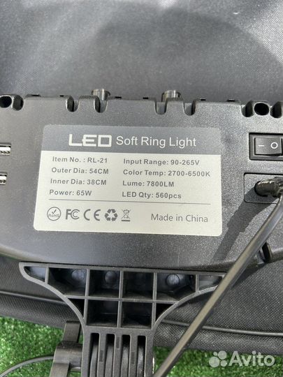 Кольцевые лампы 45