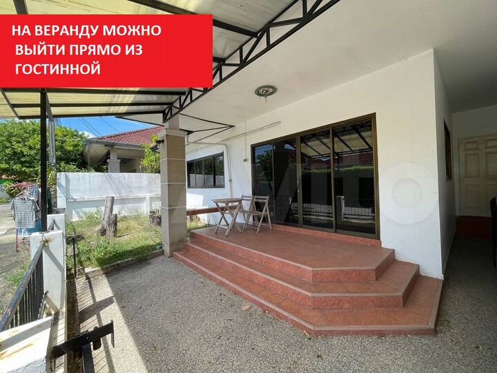 Дом 95 м² на участке 105 м² (Таиланд)