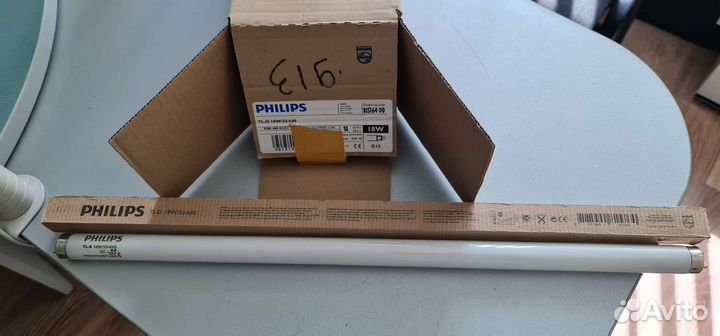 Люминесцентные лампы 18w (22шт.)