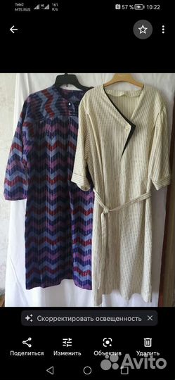 Женская одежда СССР кримплен, трикотин и др