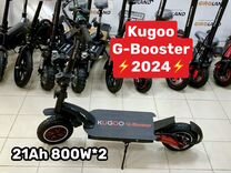 Электросамокат Kugoo G booster