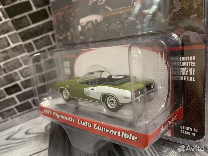 Greenlight 1/64 plymouth Cuda Convertible 1971