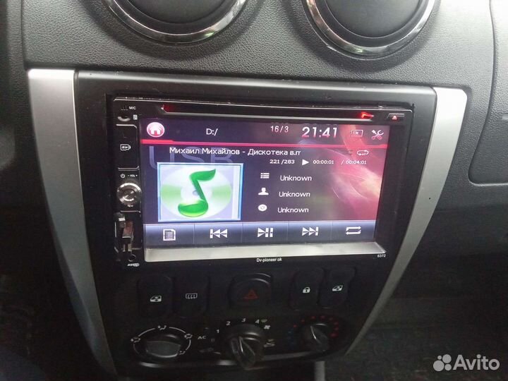 Автомагнитола pioneer 2din