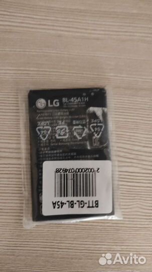 Аккумулятор для смартфона LD K10. 2019г новый