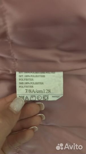 Парка для девочки 128