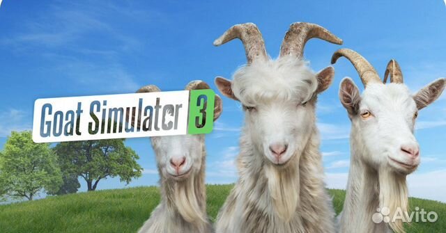 Goat simulator 3 для PS5
