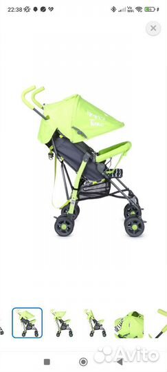 Коляска трость новая