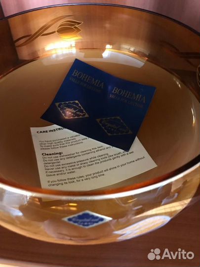 Ваза с ножкой богема 26 см