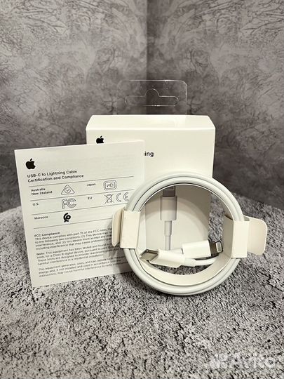 Кабель зарядки для Apple Type-C to Lightning (2m)