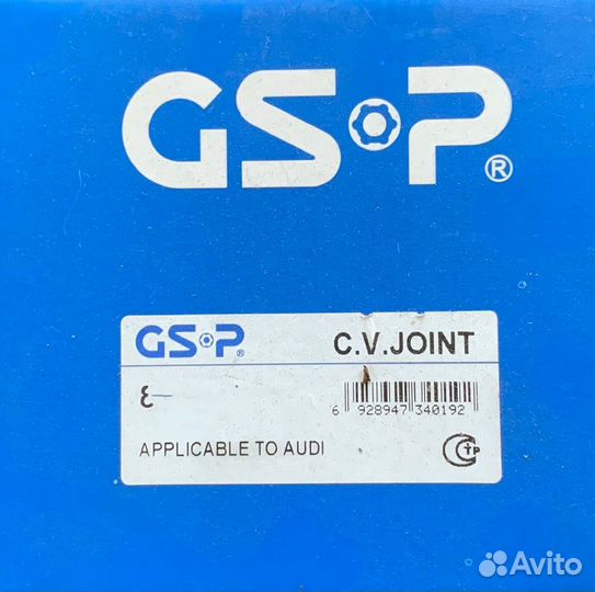 Шрус наружный audi Ауди 100, 80, A6