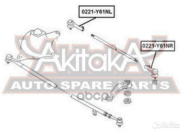 Наконечник рулевой тяги прав 0221Y61NR asva