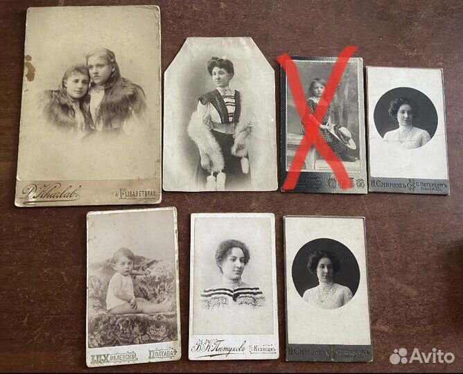 Старинные фотографии