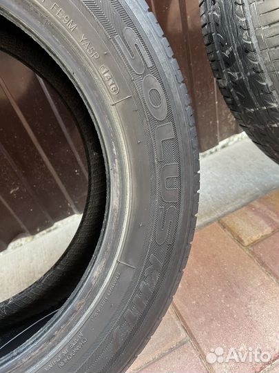 Kumho Solus KH17 185/65 R15 88H