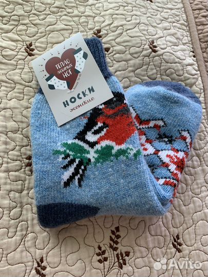 Шерстяные носки теплые ангора