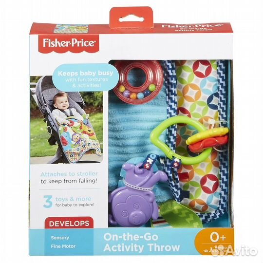 Fisher prise Коврик одеяло