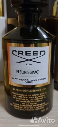 Fleurissimo Creed. Аромат принцессы Грейс