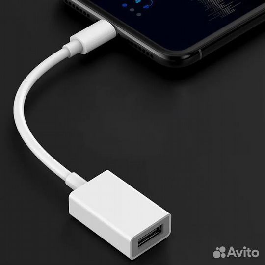 Переходник OTG для Apple Lightning to USB 3.0 / 8