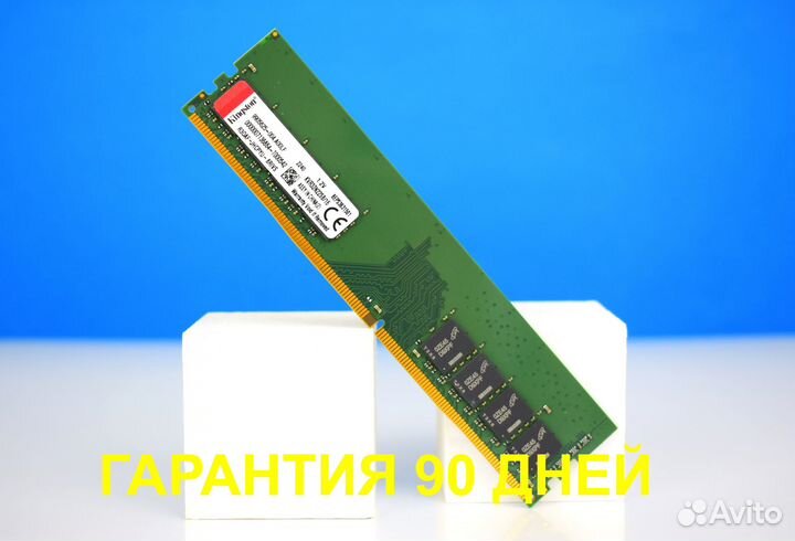 DDR4 3200 MHz 16 GB кingston