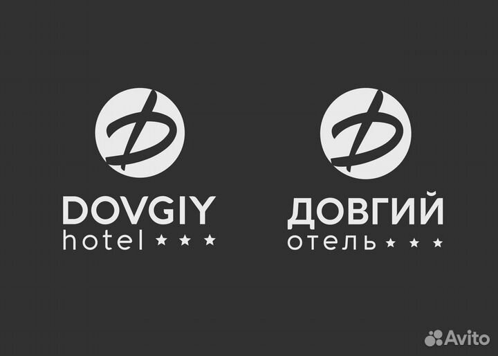 В гостиницу 3* требуется администратор