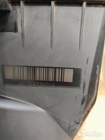 Корпус воздушного фильтра Bmw X5 G05