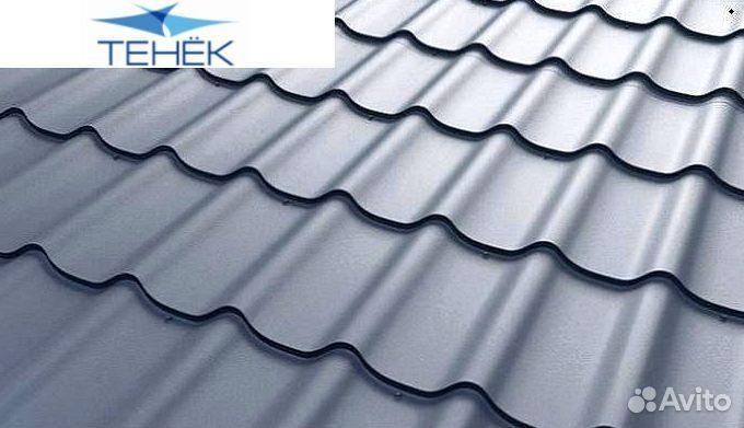Металлочерепица валенсия в наличии