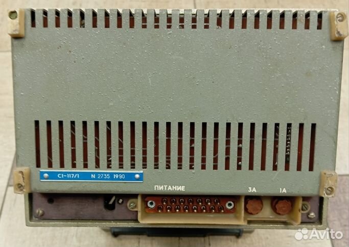 Осциллограф С1-117/1 -1990г-СССР