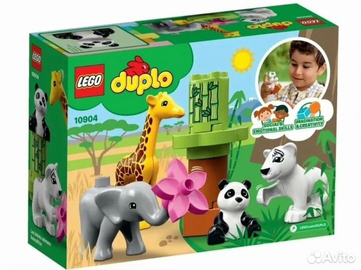 Lego duplo пакетом