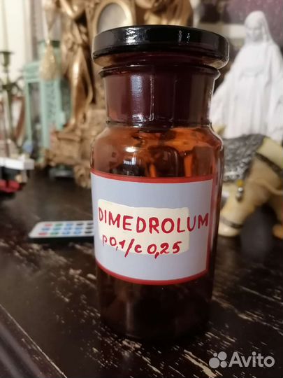 Штангласс аптечный(старинная банка)