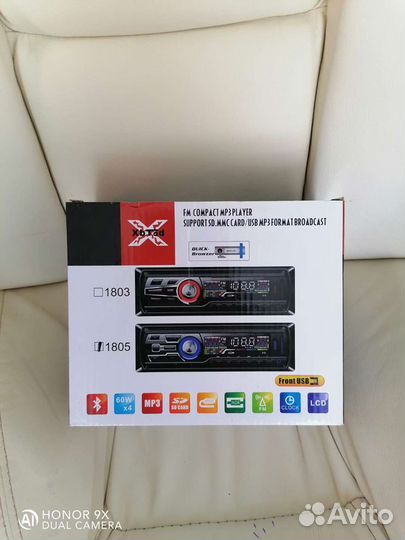 Автомагнитолы