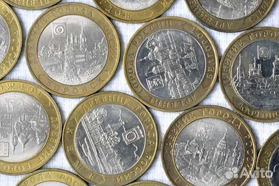 10р биметалл нечастый и регионы