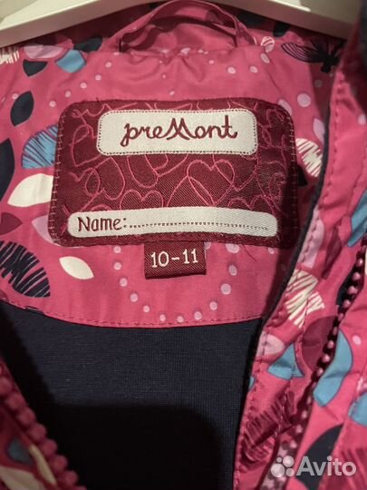 Ветровка дождевик 140 preMont