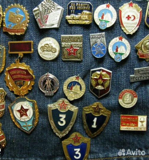 Значки СССР редкие для Никиты