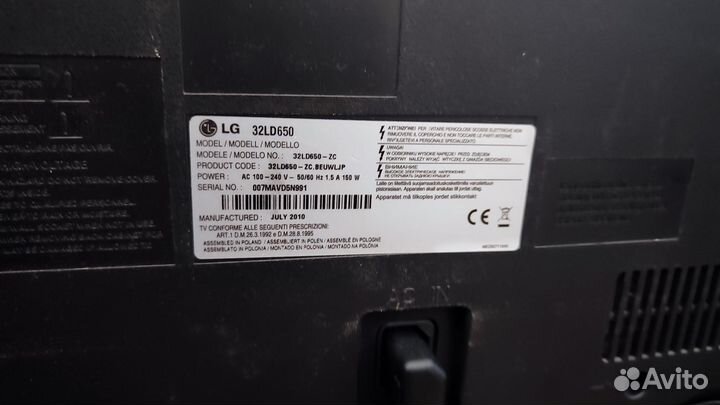 Телевизор LG 32LD650 без SMART