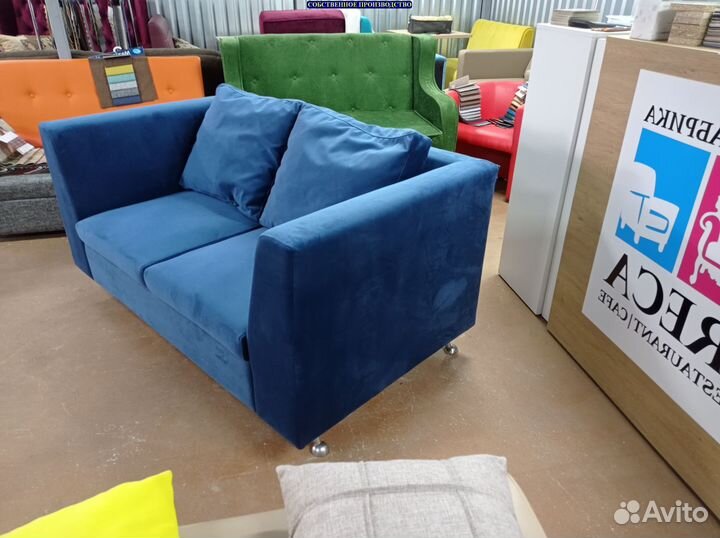 Мебель для кафе, офиса, дома