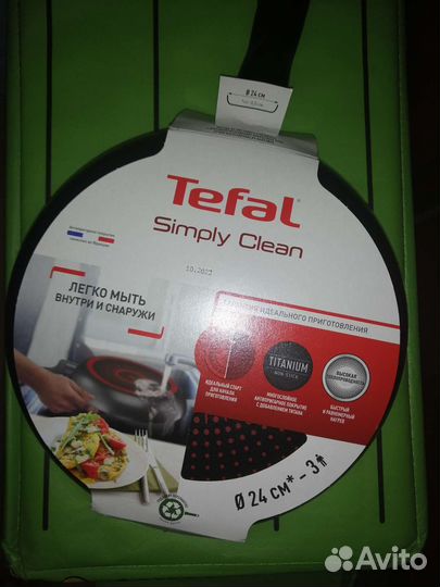 Сковорода Tefal Simply Clean, 24 см