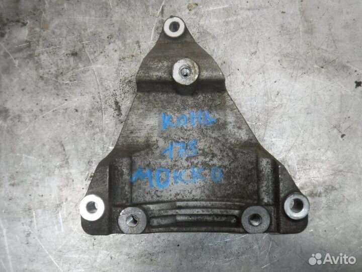 Кронштейн компрессора Opel Mokka F18D4 2014