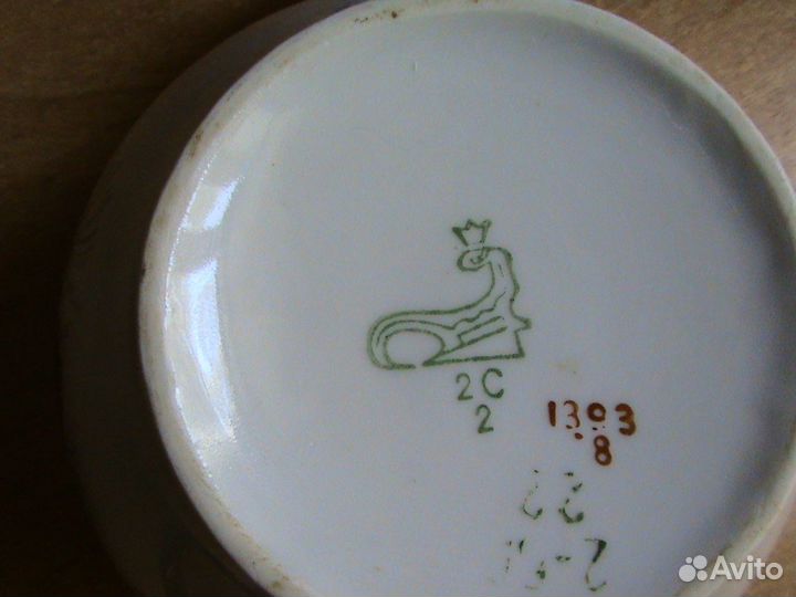 Чайник фарфоровый 70 - е годы