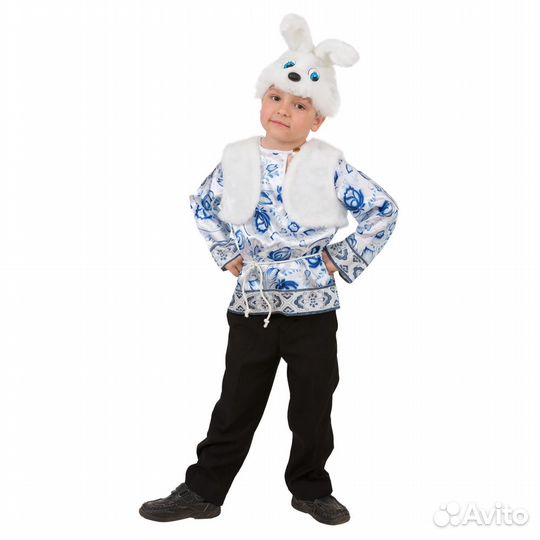 Карнавальный костюм «Зайка (Гжель)». Размер 122
