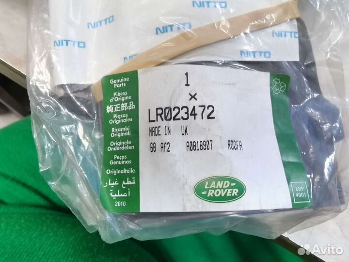 Комплект отбойников компота land rover