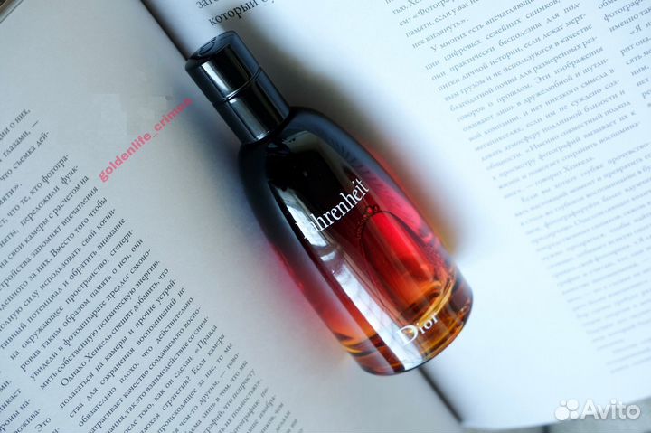 Духи парфюм Christian Dior Fahrenheit 100ml
