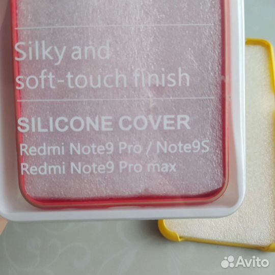 Чехлы на смартфон