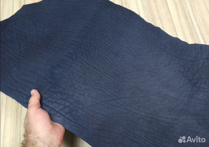 Кожа натуральная