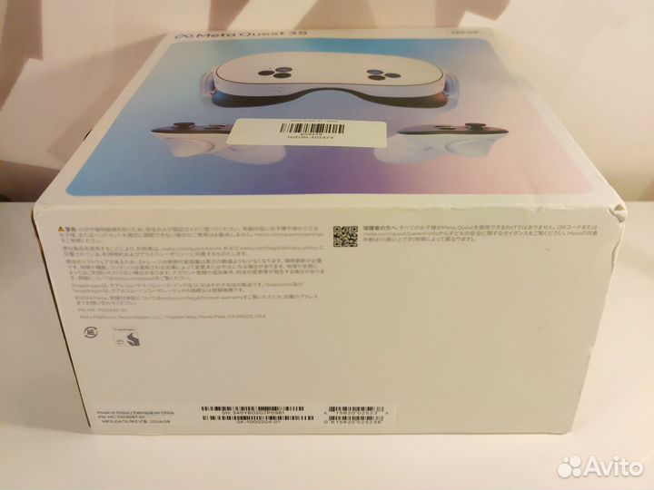 Oculus Quest 3S 128GB запечатанные