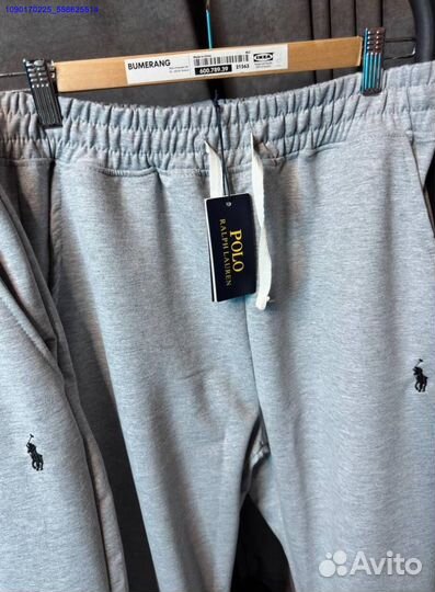 Штаны Polo Ralph Lauren серые (Арт.41361)