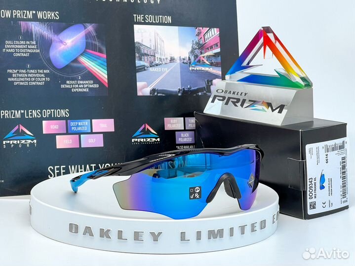 Спортивные очки Oakley M2 Frame XL Sapphire