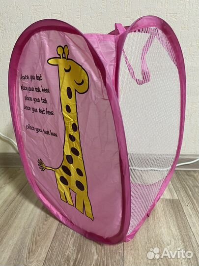 Корзина для игрушек