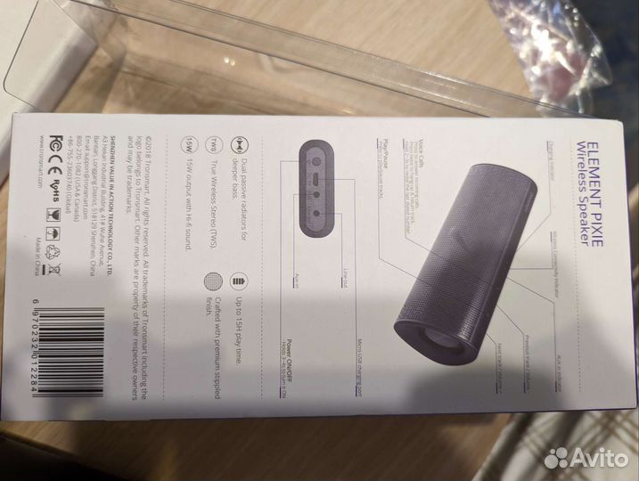 Блютуз колонка tronsmart